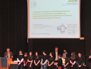 Safer Internet Day 2017 Safer Internet Day 2017