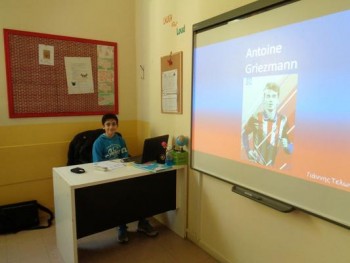 Τα γαλλικά δεν είναι μόνο Γραμματική! Τα γαλλικά δεν είναι μόνο Γραμματική!
