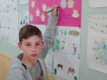 Μπορούμε στο σχολείο… Μπορούμε στο σχολείο…
