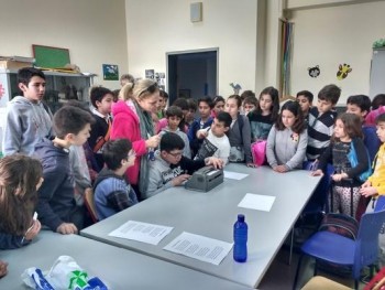 Εκπαίδευση και Τυφλότητα στην Καλλιθέα! Εκπαίδευση και Τυφλότητα στην Καλλιθέα!