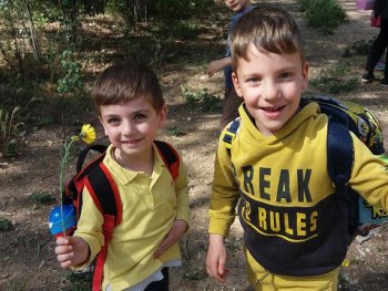 Υποδεχόμαστε την Πρωτομαγιά! Υποδεχόμαστε την Πρωτομαγιά!