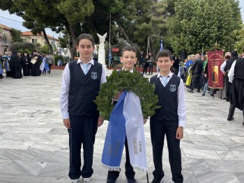 Σχολή Χατζήβεη - Ζήτω η 25η Μαρτίου - 11/4/2025