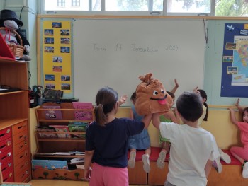 Σχολή Χατζήβεη - Κούκλα της τάξης - 23/6/2025