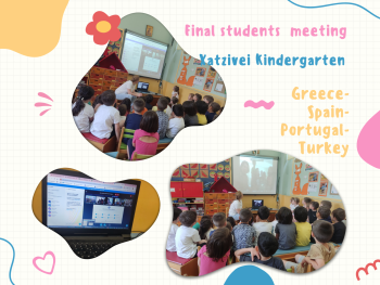 Σχολή Χατζήβεη - Εθνική Ετικέτα Ποιότητας etwinning στο Νηπιαγωγείο - 24/9/2025