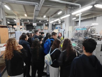 Σχολή Χατζήβεη - Επίσκεψη στη Βιομηχανία Skag - 17/3/2026
