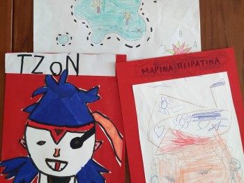 Σχολή Χατζήβεη - Οι πιο Ωραίοι Θησαυροί - 17/3/2026