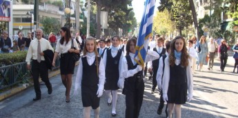 Σχολή Χατζήβεη - Παρέλαση 28ης Οκτωβρίου - 30/10/2013