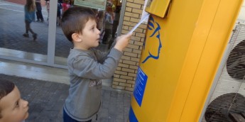 Σχολή Χατζήβεη - Μια βόλτα στο Ταχυδρομείο! - 14/10/2015