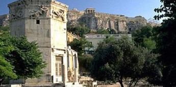 Σχολή Χατζήβεη - Online στα Λουτρά των Αέρηδων - 20/3/2017