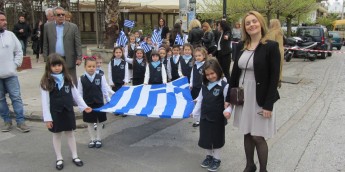 Σχολή Χατζήβεη - Παρέλαση 25ης Μαρτίου - 26/3/2018