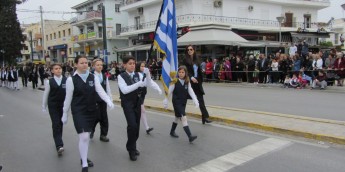 Σχολή Χατζήβεη - Παρελάσαμε! - 13/4/2018