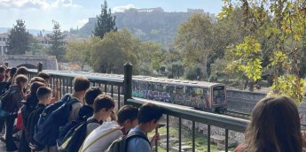 Σχολή Χατζήβεη - Βυζαντινός Περίπατος - 15/10/2025