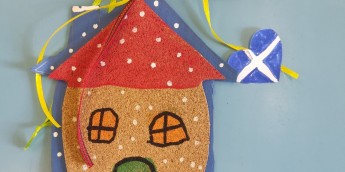 Σχολή Χατζήβεη - Ταξιδεύοντας τα ελληνικά Χριστούγεννα στην Ευρώπη - 17/11/2025 Σχολή Χατζήβεη - Ταξιδεύοντας τα ελληνικά Χριστούγεννα στην Ευρώπη - 17/11/2025