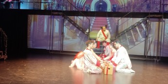 Σχολή Χατζήβεη - Η Παπλωματού στο Θέατρο - 4/12/2025