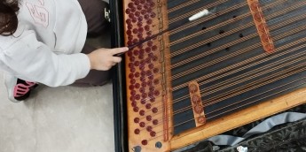 Σχολή Χατζήβεη - Γνωριμία με το Σαντούρι - 24/2/2026 Σχολή Χατζήβεη - Γνωριμία με το Σαντούρι - 24/2/2026