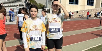 Σχολή Χατζήβεη - Αγώνες ΑΣΙΣ Στίβου Γυμνασίων - 12/3/2026