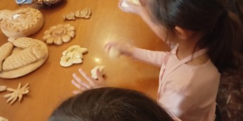 Σχολή Χατζήβεη - Το πιο Γλυκό Ψωμί - 16/3/2026 Σχολή Χατζήβεη - Το πιο Γλυκό Ψωμί - 16/3/2026