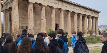 Σχολή Χατζήβεη - Η Α' Γυμνασίου στην Αρχαία Αγορά - 19/3/2026