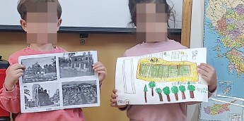 Σχολή Χατζήβεη - Γνωρίζω τη Γειτονιά του Σχολείου - 19/3/2026