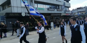 Σχολή Χατζήβεη - Παρέλαση Γυμνασίου - 26/3/2026 Σχολή Χατζήβεη - Παρέλαση Γυμνασίου - 26/3/2026
