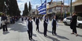 Σχολή Χατζήβεη - Παρέλαση Δημοτικού - 26/3/2026 Σχολή Χατζήβεη - Παρέλαση Δημοτικού - 26/3/2026