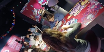 Σχολή Χατζήβεη - Επίσκεψη στην Έκθεση της Frida Kahlo - 30/4/2026