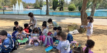 Σχολή Χατζήβεη - Πικ Νικ στο Άλσος - 1/6/2026 Σχολή Χατζήβεη - Πικ Νικ στο Άλσος - 1/6/2026