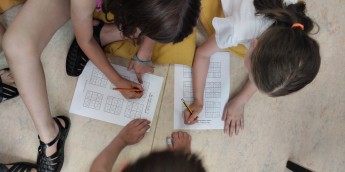 Σχολή Χατζήβεη - Συνεργατική Δράση - 31/7/2026 Σχολή Χατζήβεη - Συνεργατική Δράση - 31/7/2026