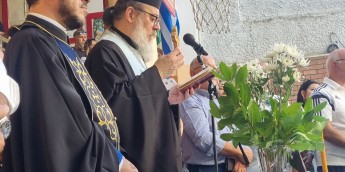 Σχολή Χατζήβεη - Πρώτη Μέρα Σχολείο! - 22/9/2026 Σχολή Χατζήβεη - Πρώτη Μέρα Σχολείο! - 22/9/2026