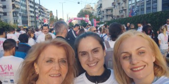 Σχολή Χατζήβεη - Race For The Cure - 6/10/2026 Σχολή Χατζήβεη - Race For The Cure - 6/10/2026