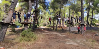 Σχολή Χατζήβεη - Περιπέτεια στο Adventure Park - 7/10/2026