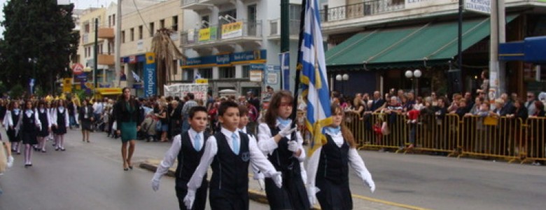 Σχολή Χατζήβεη - Παρέλαση 28ης Οκτωβρίου 2012 - 29/10/2012