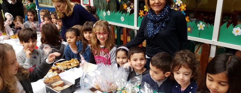 Σχολή Χατζήβεη - Πασχαλινό Παζάρι - 11/4/2018