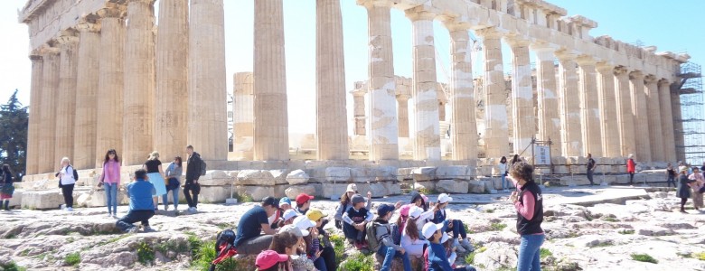 Σχολή Χατζήβεη - Επίσκεψη στον αρχαιολογικό χώρο της Ακρόπολης! - 21/3/2019