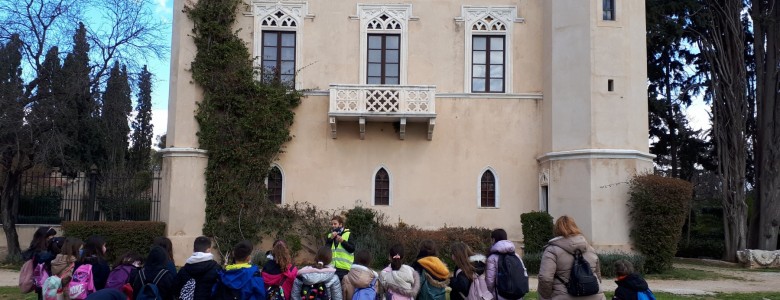 Σχολή Χατζήβεη - Η Δ’ τάξη στο παλάτι της Βασίλισσας Αμαλίας - 28/2/2022