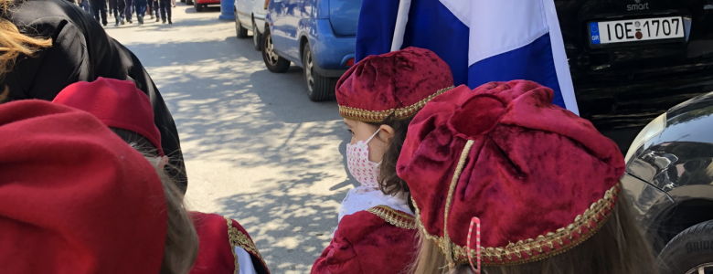 Σχολή Χατζήβεη - Παρέλαση Νηπιαγωγείου - 11/4/2022