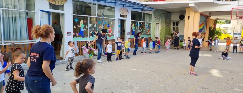 Σχολή Χατζήβεη - Sports Day for our Kindergarten! - 3/10/2022