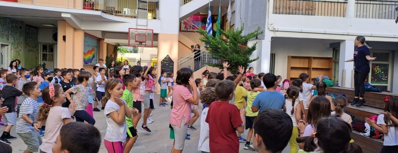 Σχολή Χατζήβεη - Πανελλήνια Ημέρα Σχολικού Αθλητισμού - 4/10/2022