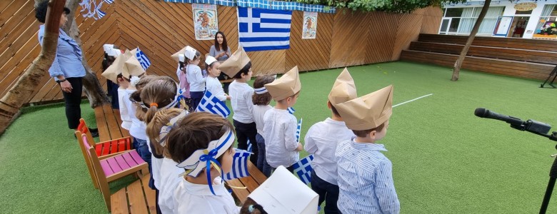 Σχολή Χατζήβεη - Γιορτάζουμε την Επέτειο της 28ης! - 8/11/2022