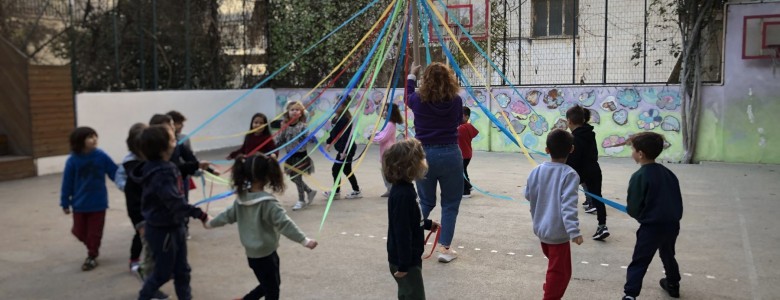 Σχολή Χατζήβεη - Γιορτινή Τσικνοπέμπτη - 6/3/2023