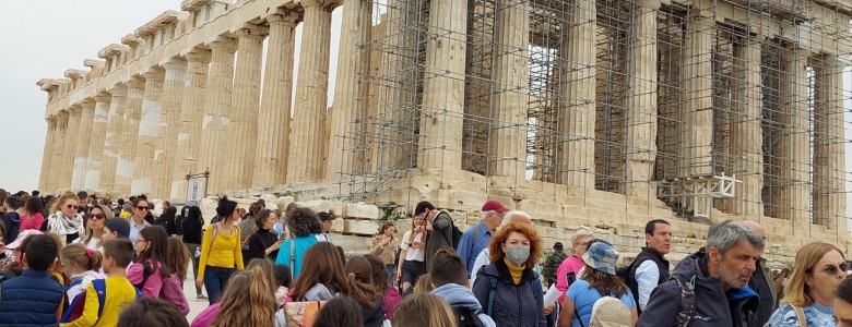 Σχολή Χατζήβεη - Επίσκεψη στον αρχαιολογικό χώρο της Ακρόπολης! - 5/4/2023