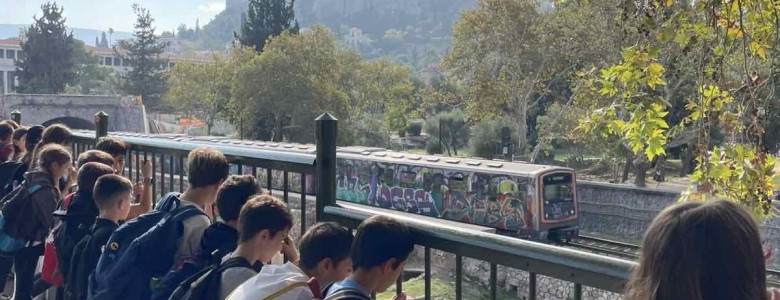 Σχολή Χατζήβεη - Βυζαντινός Περίπατος - 15/10/2025 Σχολή Χατζήβεη - Βυζαντινός Περίπατος - 15/10/2025