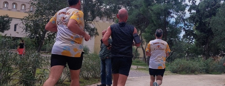 Σχολή Χατζήβεη - 1η Προπόνηση της Running Team - 16/10/2025 Σχολή Χατζήβεη - 1η Προπόνηση της Running Team - 16/10/2025