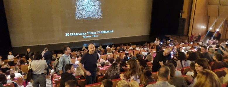 Σχολή Χατζήβεη - Οικογενειακή Θεατρική Εξόρμηση - 10/11/2025 Σχολή Χατζήβεη - Οικογενειακή Θεατρική Εξόρμηση - 10/11/2025