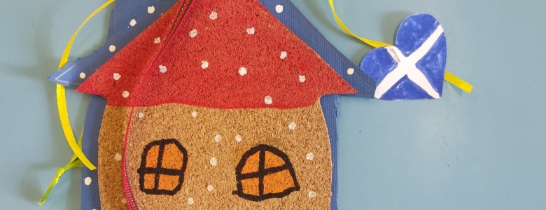 Σχολή Χατζήβεη - Ταξιδεύοντας τα ελληνικά Χριστούγεννα στην Ευρώπη  - 17/11/2025