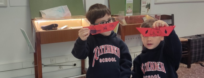 Σχολή Χατζήβεη - Τα Μυστικά της Βαλίτσας - 16/2/2026