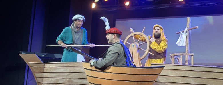 Σχολή Χατζήβεη - Οικογενειακό Θέατρο - 18/2/2026