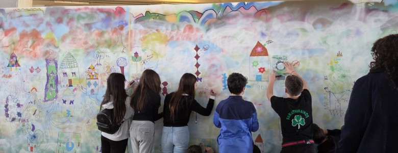 Σχολή Χατζήβεη - Η Πολιτεία των Σχημάτων - 19/2/2026 Σχολή Χατζήβεη - Η Πολιτεία των Σχημάτων - 19/2/2026