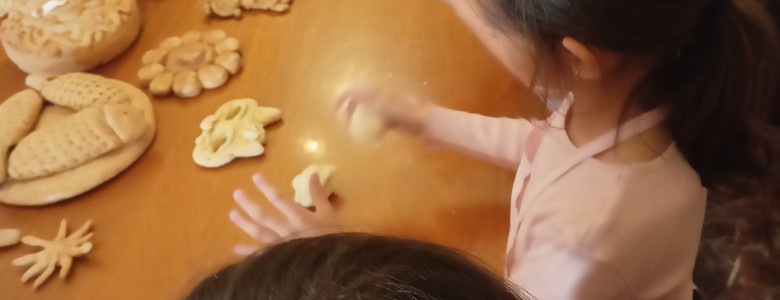 Σχολή Χατζήβεη - Το πιο Γλυκό Ψωμί - 16/3/2026 Σχολή Χατζήβεη - Το πιο Γλυκό Ψωμί - 16/3/2026