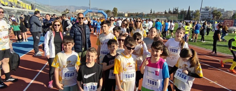 Σχολή Χατζήβεη - Αγώνες Δρόμου Μπλόκο Καλογρέζας - 18/3/2026